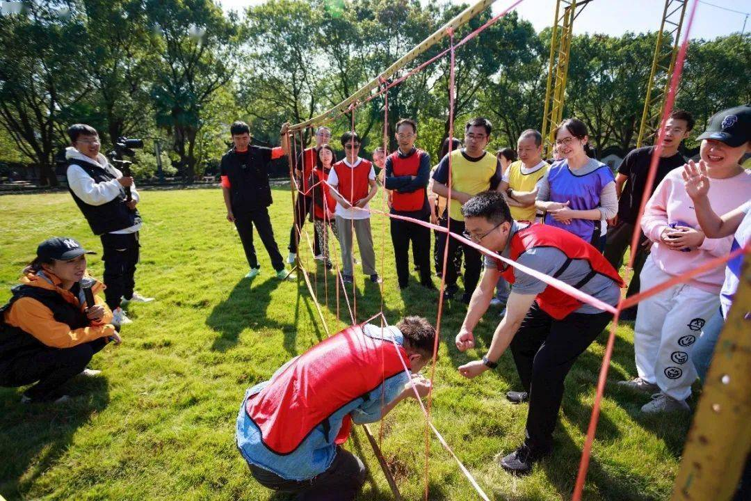 超有难度的团建项目穿越电网